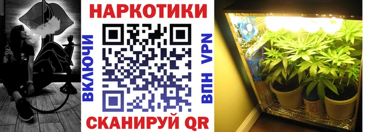 Купить наркотики Солигалич Бошки Шишки Мефедрон LSD-25 kraken рабочий сайт A-PVP Гашиш