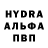 Первитин пудра Grigoriy Tkachev