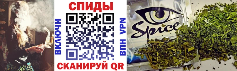 Бутират вода  Солигалич 