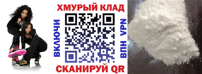 omg вход  Солигалич  ГЕРОИН хмурый 