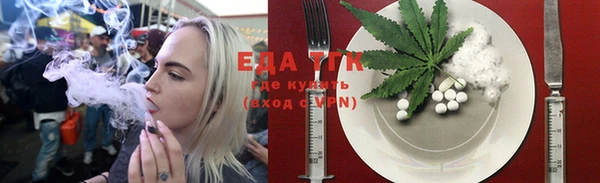 спиды Абдулино