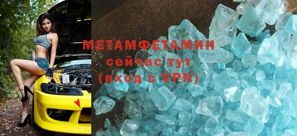 мет Абаза