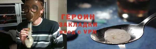 спиды Абдулино