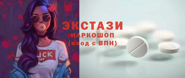 мет Абаза