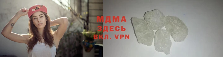 спиды Абдулино