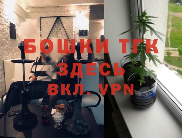 мет Абаза