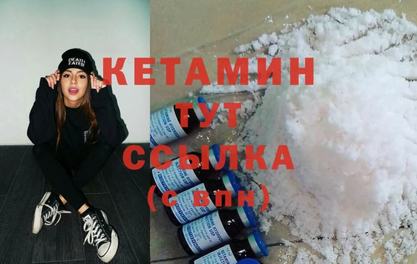 мет Абаза