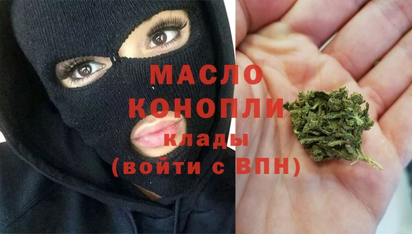 мет Абаза
