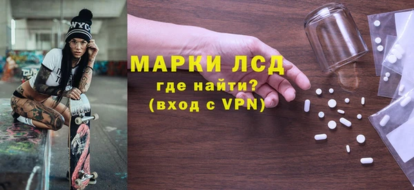 мет Абаза