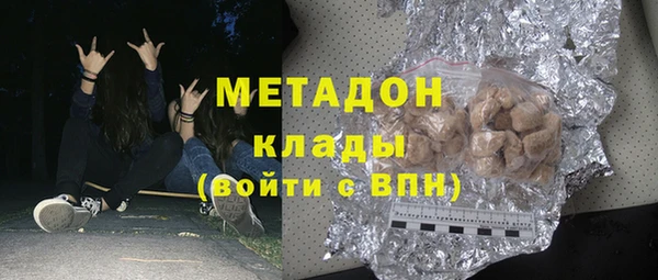 мет Абаза