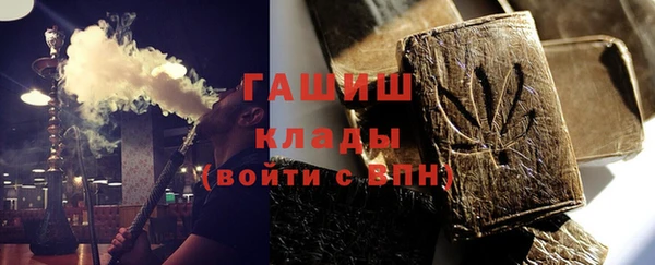 мет Абаза
