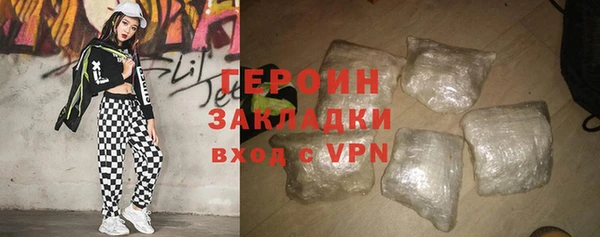спиды Абдулино