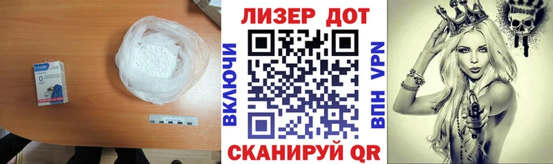 LSD-25 экстази ecstasy  площадка как зайти  Солигалич 