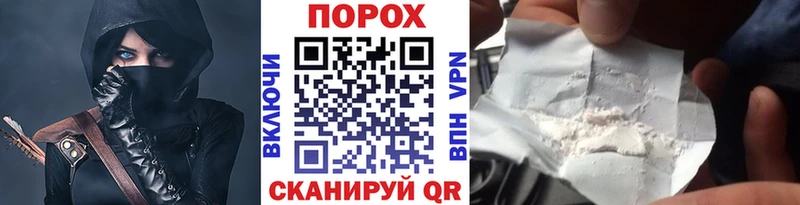 Метамфетамин мет  Солигалич 